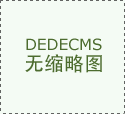 战鹰振翅 搏击海天
