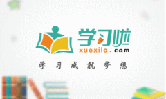 关于开展第十九期初级田径（跑步）指导员培训班的通知