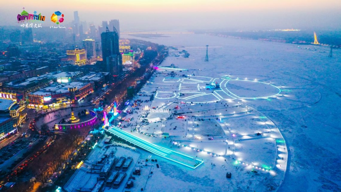 冰雪热吉林