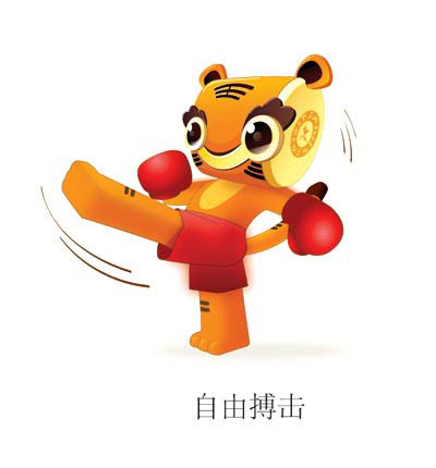 近期将直播格斗 宇树发布G1搏击视频