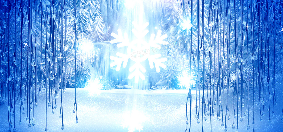 冰雪景观免费观赏