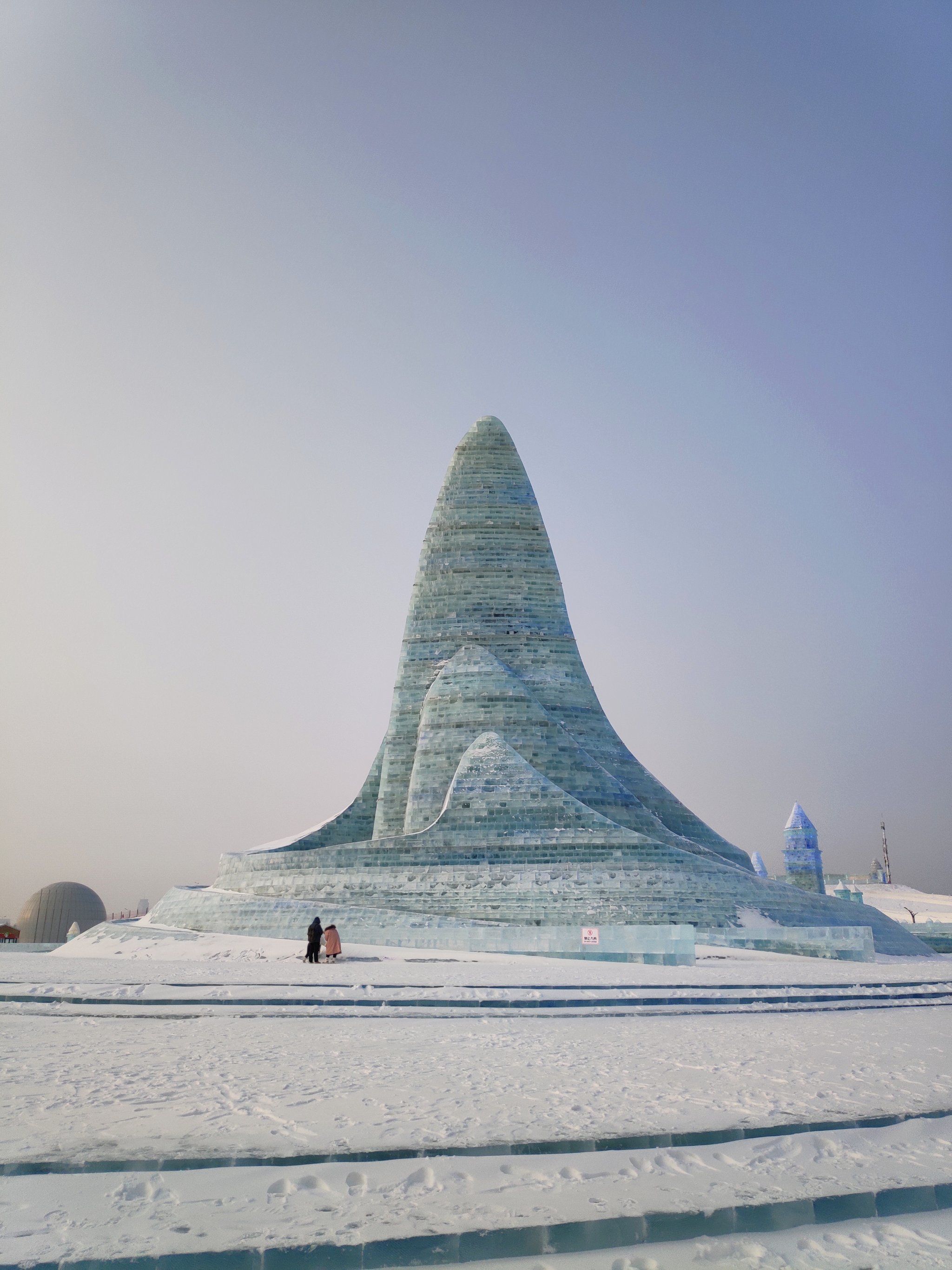 深圳百亿地块命运反转 华发股份前海冰雪世界7宗地被收储 拿地近5年